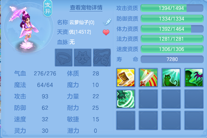 企业微信截图_17919050949786.png
