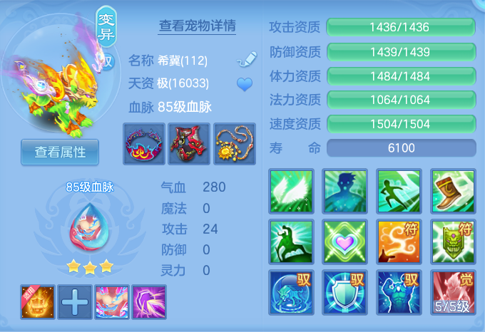 企业微信截图_17919051083260.png