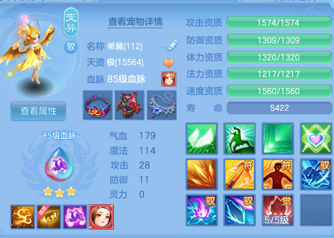 企业微信截图_17919051358117.png