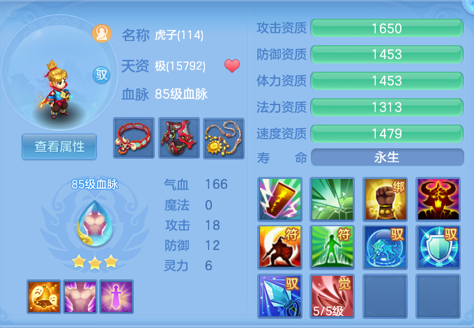 企业微信截图_17919051466017.png