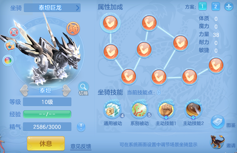企业微信截图_17919051526778.png