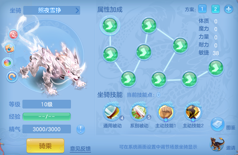 企业微信截图_17919051565776.png