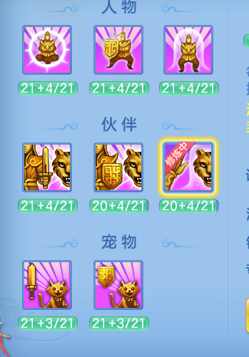 企业微信截图_17919051929947.png