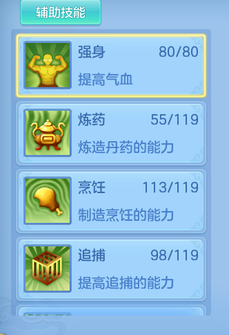 企业微信截图_17919051943322.png