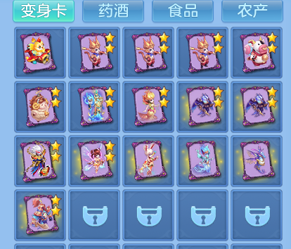企业微信截图_17919052477127.png