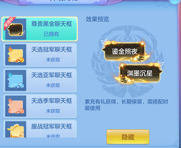 企业微信截图_17919052532607.png