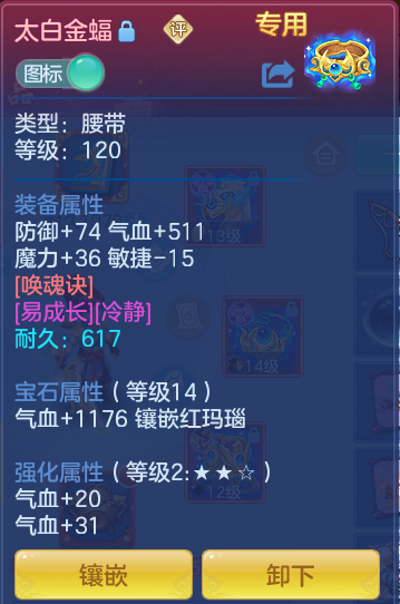企业微信截图_1791906492534.png