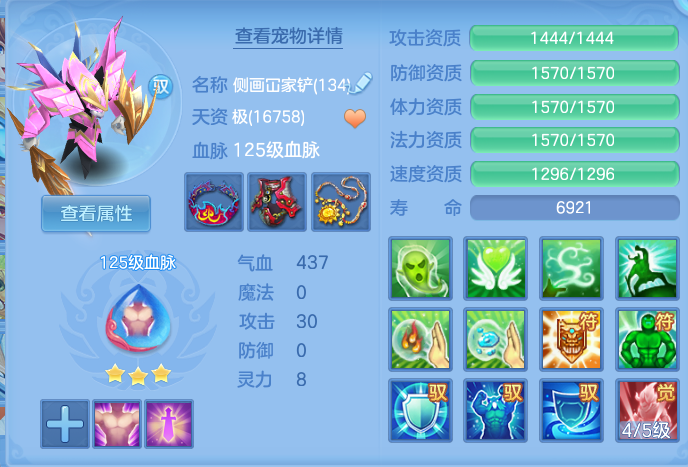 企业微信截图_1791906584858.png