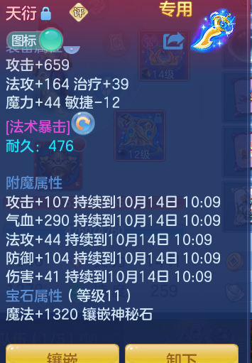 企业微信截图_17919064863010.png