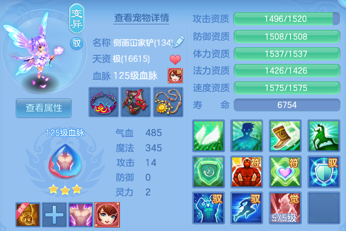 企业微信截图_17919065656660.png