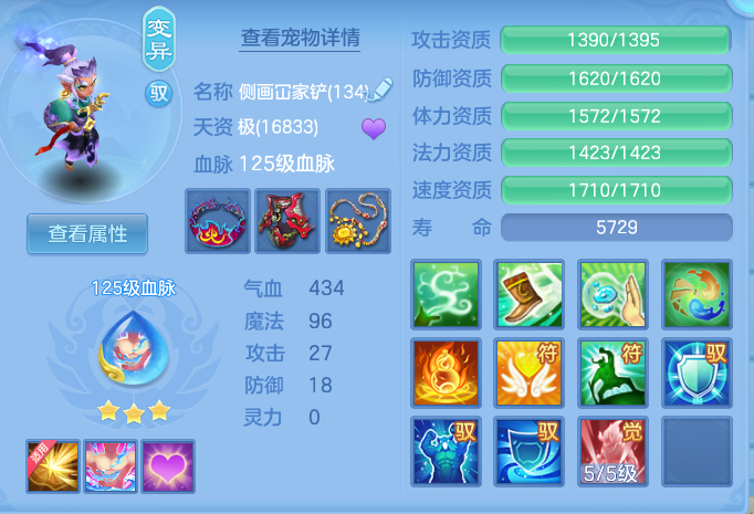 企业微信截图_17919065756577.png
