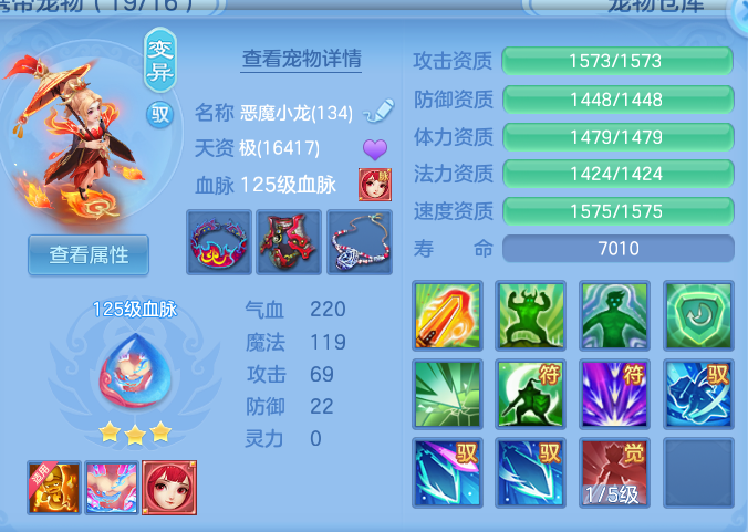 企业微信截图_17919065969879.png