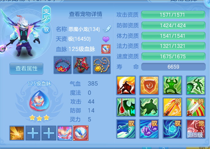企业微信截图_17919065922062.png