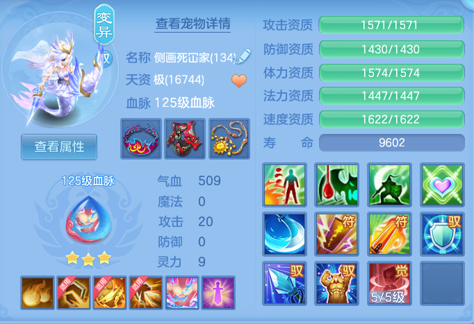 企业微信截图_17919066189612.png