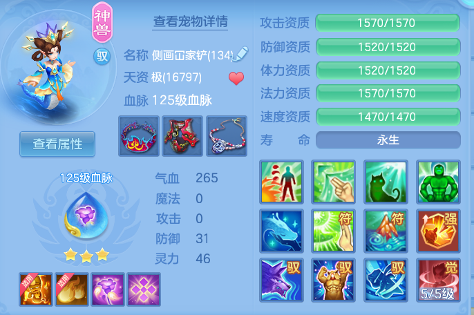 企业微信截图_17919066375118.png
