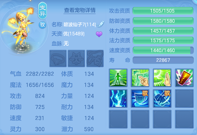企业微信截图_17919066962142.png