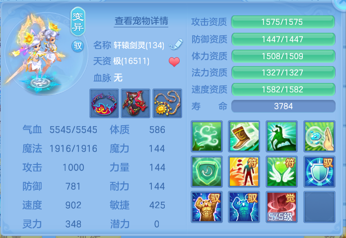 企业微信截图_17919067036461.png