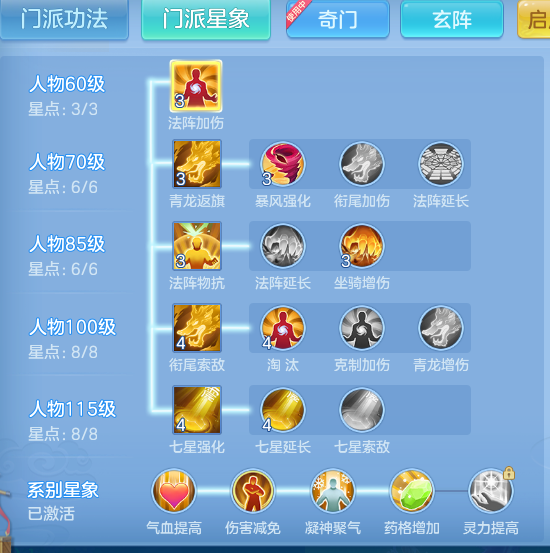 企业微信截图_17919067936275.png