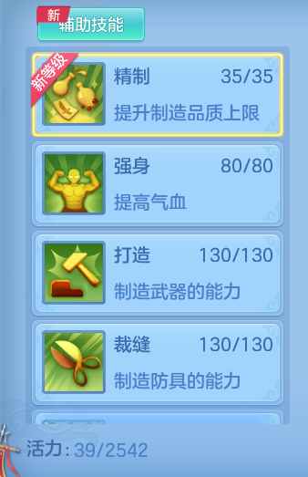 企业微信截图_17919068053182.png