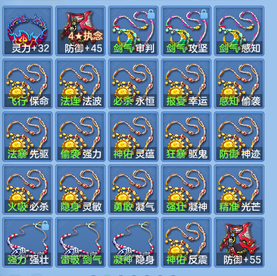 企业微信截图_17919068231268.png