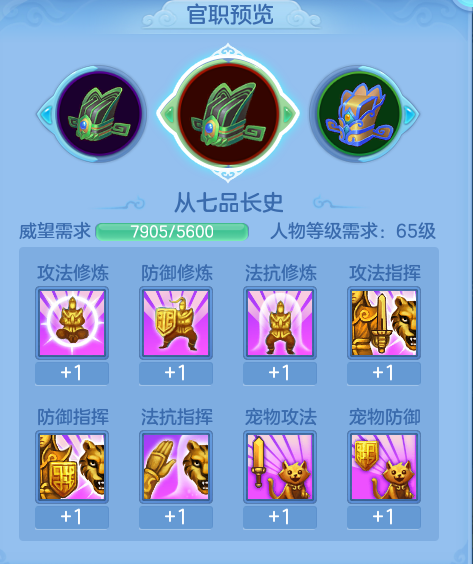 ScreenShot_2026-10-14_105613_799.png