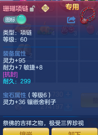 ScreenShot_2026-10-14_105644_033.png