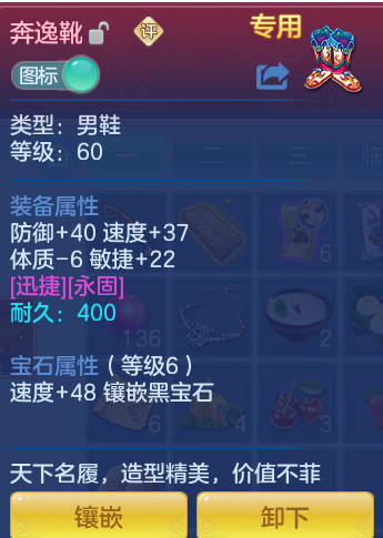 ScreenShot_2026-10-14_105647_822.png