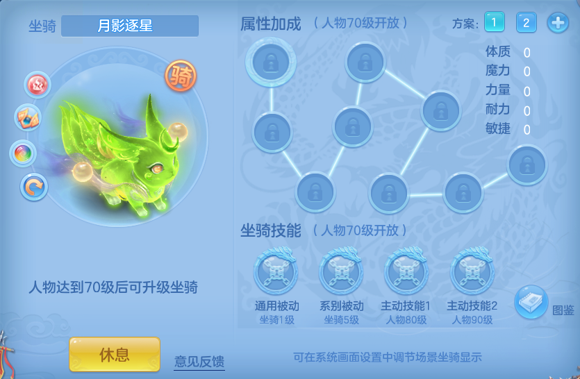 ScreenShot_2026-10-14_105751_100.png
