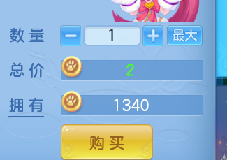 ScreenShot_2026-10-14_105907_292.png