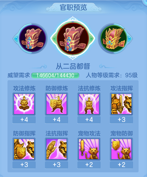 ScreenShot_2026-10-14_111744_399.png