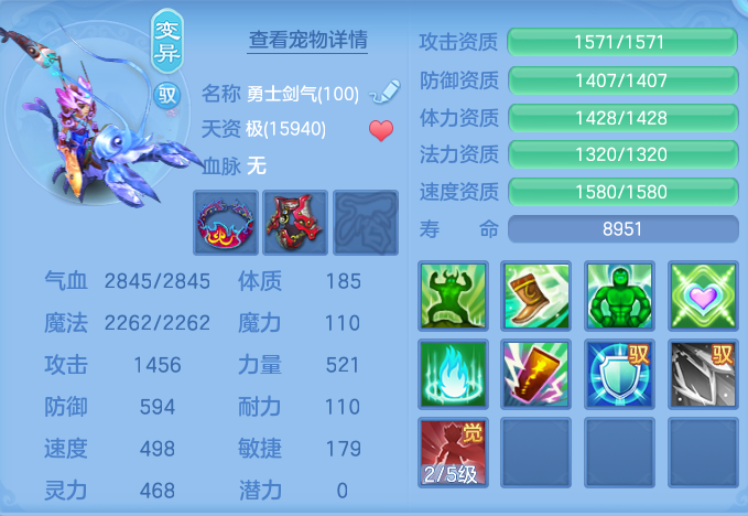 ScreenShot_2026-10-14_112017_716.png