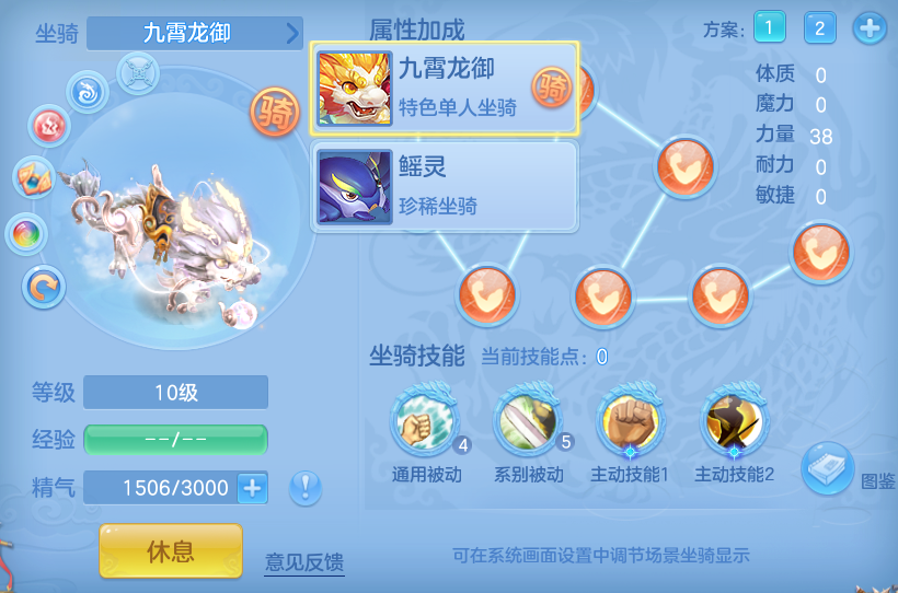 ScreenShot_2026-10-14_112149_291.png