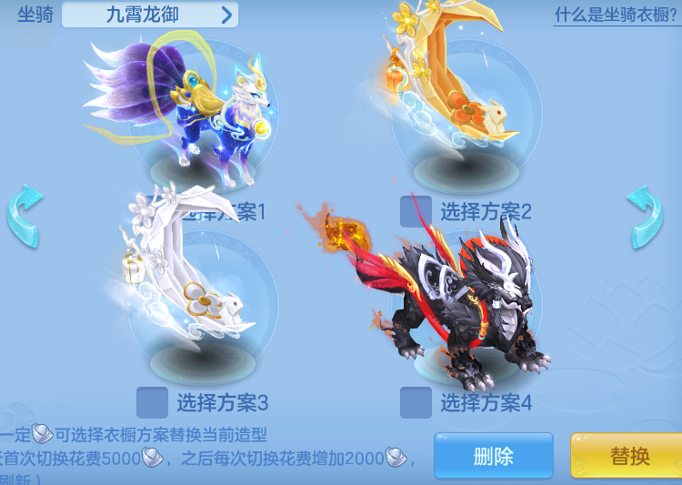 ScreenShot_2026-10-14_112154_790.png