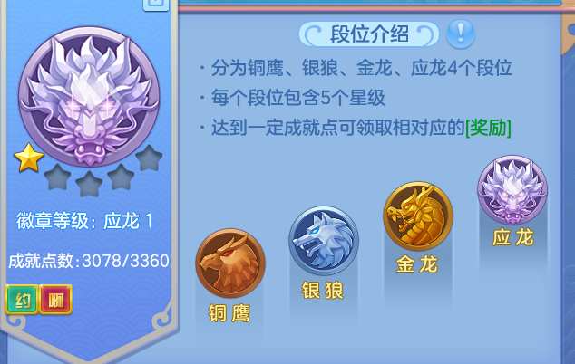 ScreenShot_2026-10-14_112348_894.png