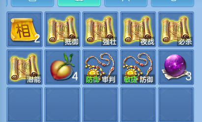 ScreenShot_2026-10-14_112329_630.png