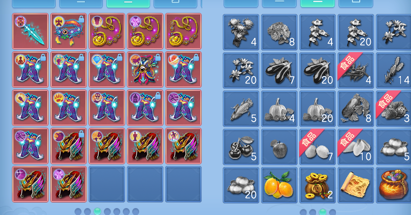 ScreenShot_2026-10-14_112320_948.png