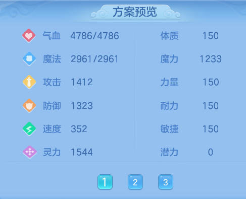 ScreenShot_2026-10-14_123214_431.png