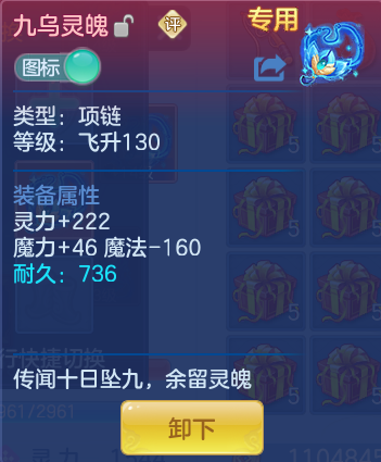 ScreenShot_2026-10-14_123321_993.png