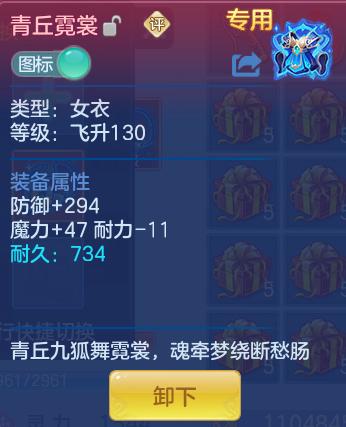 ScreenShot_2026-10-14_123316_755.png