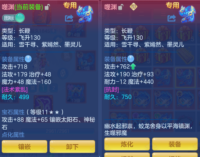 ScreenShot_2026-10-14_123335_707.png