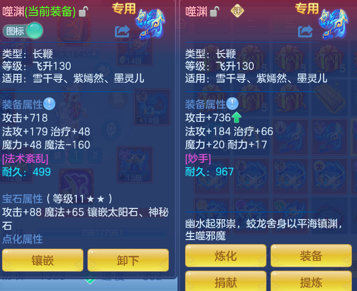 ScreenShot_2026-10-14_123340_396.png