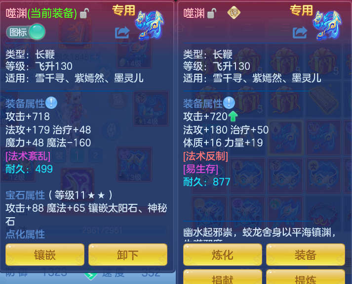 ScreenShot_2026-10-14_123329_542.png