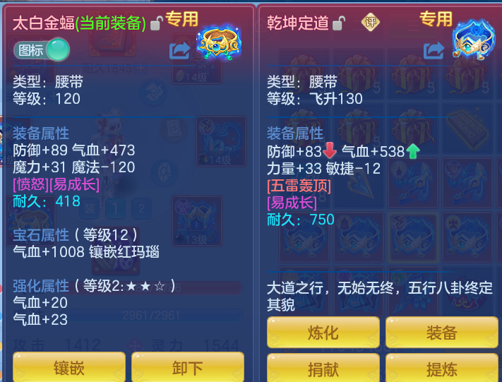 ScreenShot_2026-10-14_123356_904.png