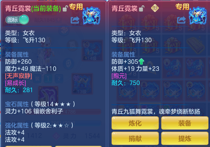 ScreenShot_2026-10-14_123416_282.png