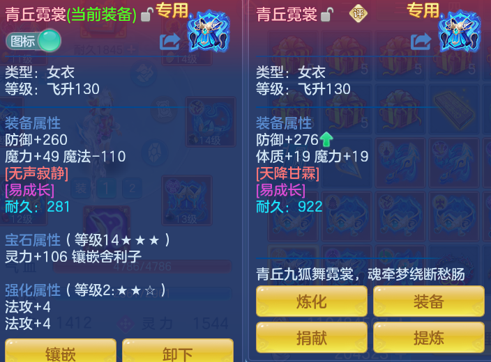 ScreenShot_2026-10-14_123411_376.png