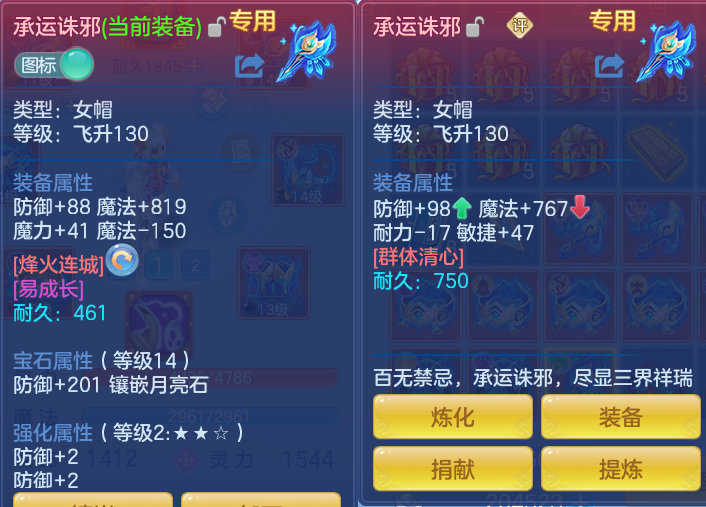ScreenShot_2026-10-14_123420_551.png