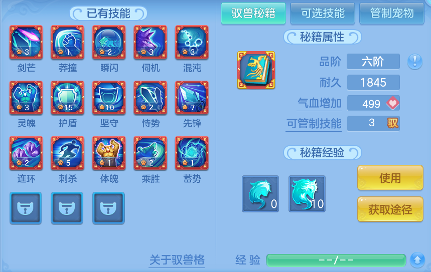 ScreenShot_2026-10-14_123427_119.png