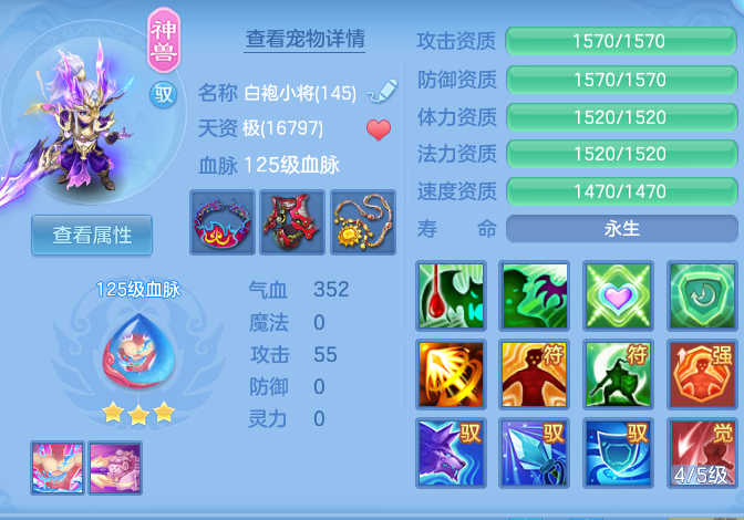 ScreenShot_2026-10-14_123736_291.png