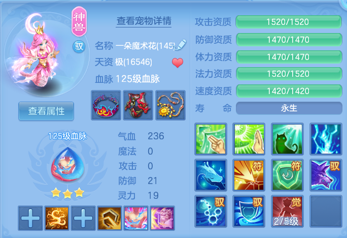 ScreenShot_2026-10-14_123748_213.png