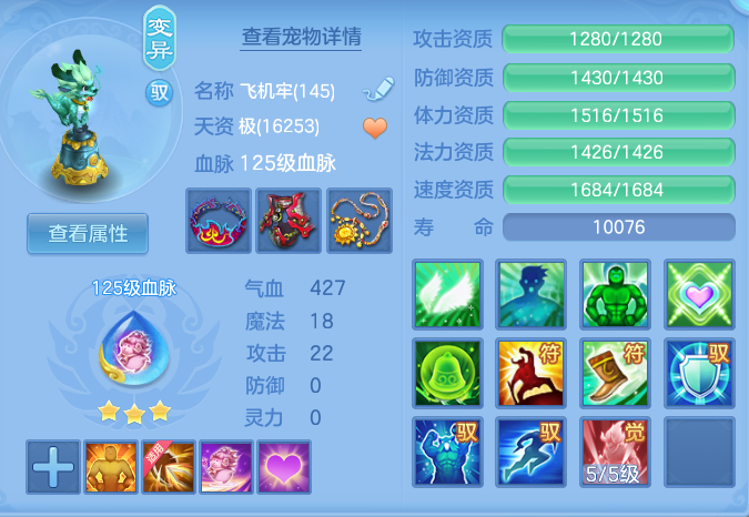 ScreenShot_2026-10-14_123847_983.png